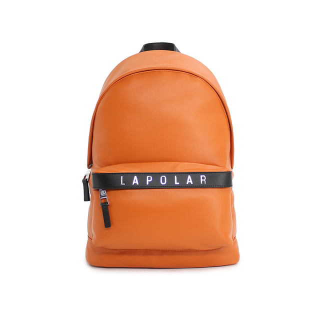 Stylish School Rucksack Casual Backpack