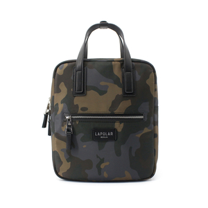 Fashionable Camouflage Multifunctional Handbag Backpack