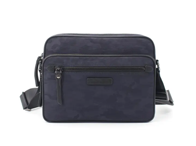 Men's Leather Chest Bags: A Thoughtful And Practical Gift for The Modern Man